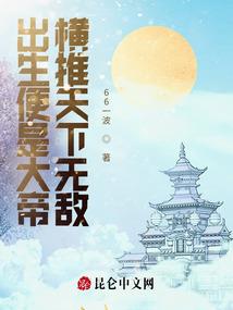 幽梦之蓝