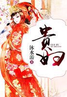 极光时代