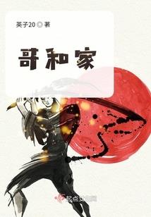 黑发女巫西维亚