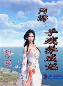 夕西暖阳下