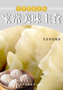 彼得帕克才不是蜘蛛侠
