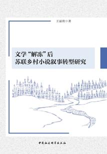 抱歉，你不配