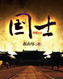 清神诞