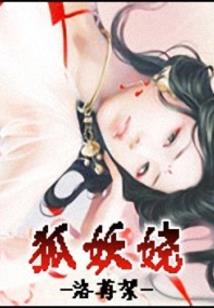 阳寿已尽