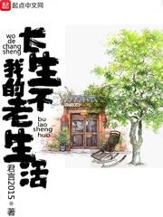 回来爱