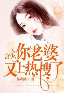 龙翀