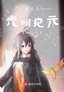 九日凌天诀