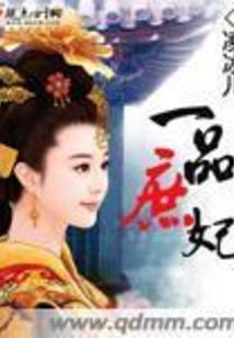 外星病毒来袭