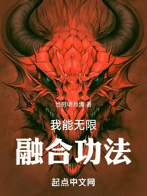 墨隐千秋
