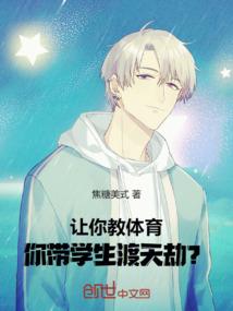 元宇宙之召唤铠甲闯异界