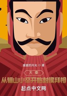 快穿阻止黑化