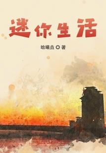 隔壁大神来敲门