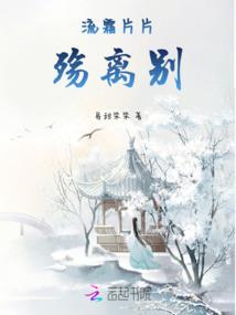 鸡丝粥