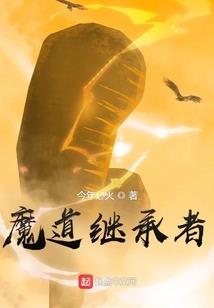 遇见你fortunate