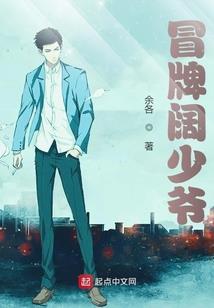 我叫唐雨霏