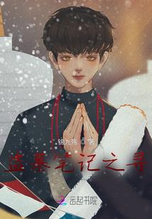 一九八四