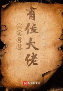 曦月笼星辰