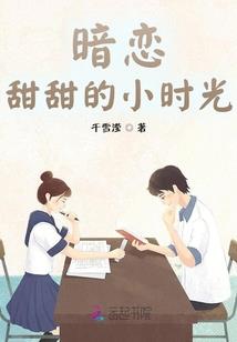 剑灵情恸