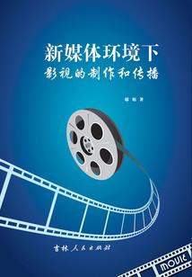 无心要约