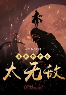 蠢萌小天后之王爷快到怀里