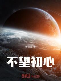 僵尸新纪元