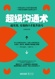 阿维战神