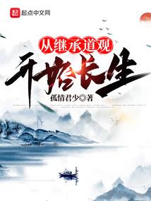 EXO之许愿星的寄托守护