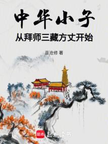 温暖了冬天的眼泪