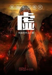 云深不知爱