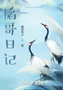 逆袭重生反套路出牌
