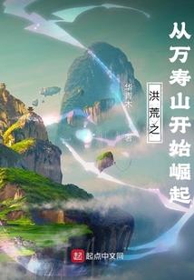 百战虫王