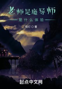 失忆后的我试着找回记忆
