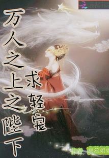 冷我们结婚吧