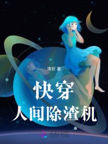匆年至夏