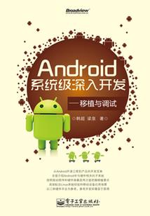 报告，我妈咪是超级影后