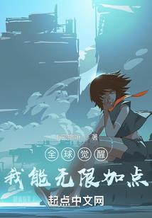 训练吗朋友，玩命的那种