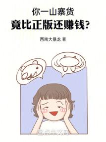 谢谢你曾如此地爱过我