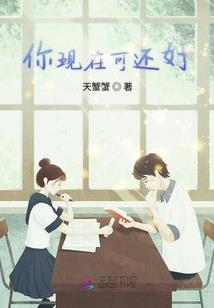 英雄联盟之全职替补