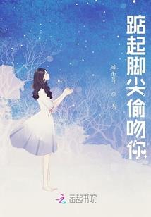 战魂未灭