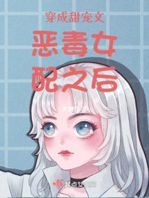刀生梦死