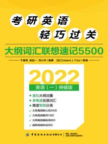 凉城小炮灰