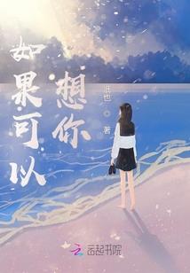 荒谕