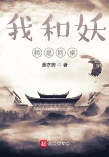 我的水元素分身