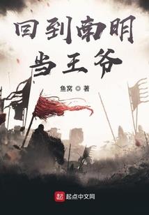 斗罗：双刀斩神
