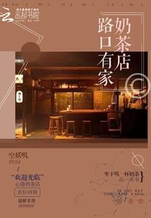 我的卡牌无敌了