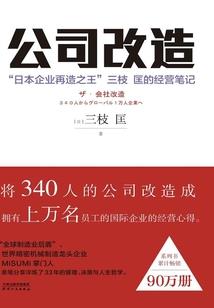 武凌天武