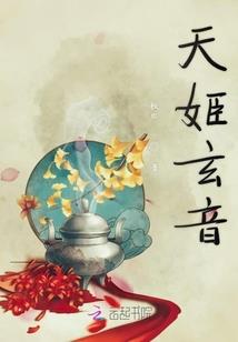 赵宋