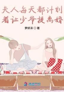 从天而降的丝线