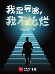 别怕，其实我还是很善良