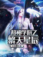 我也想而已